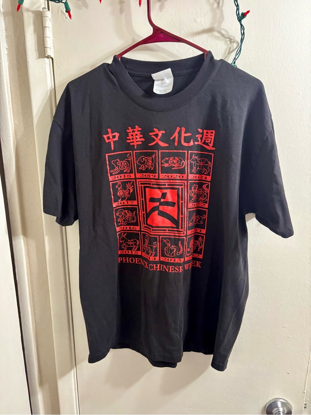 Phoenix Chinese Week T-Shirt Black Zodiac Graphic Port & Company Men Size Large